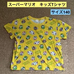 スーパーマリオ キッズTシャツ サイズ140のサムネイル