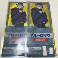 Item thumbnail for item 4b3c7fbb-362c-4640-8467-cfdf697de230