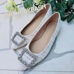 未使用✨BirthdayBash　ツイードパンプス　オフホワイト　23cm