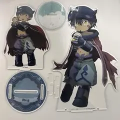 (匿名配送/即購入OK)メイドインアビス　レグ　アクリルスタンド　アクスタ