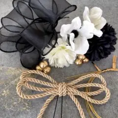 髪飾り　成人式　卒業式　和装　振袖　七五三　ゴールド　ブラック　白　りぼん　水引