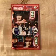 なにわ男子 HARDWORKトレカ 大西流星&高橋恭平&集合3枚セット