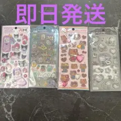 Item thumbnail for item f9ef3b88-ac8c-494a-8b41-375f4a1cd9d2