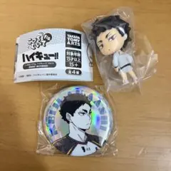 ハイキュー!! 赤葦京治フィギュア&缶バッジ