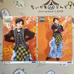 平井美葉 ソロ2L判生写真2枚セット 【B】