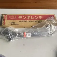 Item thumbnail for item 52420877-76d7-45d2-893d-5adca1aa42f2