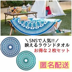 Item thumbnail for item 45a95812-07c8-487e-9eac-94c9b265c7f7