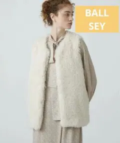 2026年最新】トゥモローランド ジレ ファーの人気アイテム - メルカリ