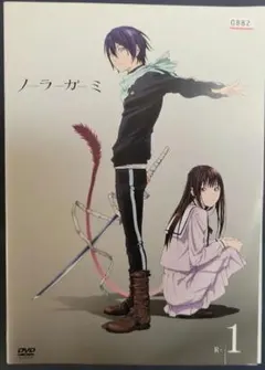 2026年最新】ノラガミ CDの人気アイテム - メルカリ