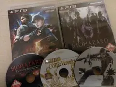 バイオハザード 5作品セット
