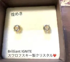 Item thumbnail for item 932d6b26-51d9-46ff-975b-79d2b9d16947