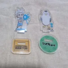 ハイキュー!! 鴎台高校グッズ