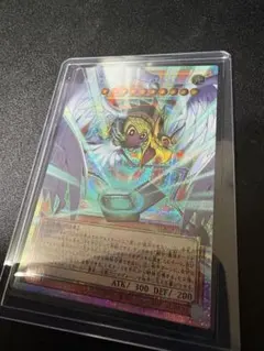 遊戯王　ハネクリボーサバティエルLV10 オーバーフレームプリズマ