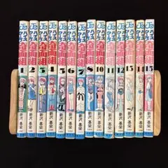 Item thumbnail for item a76aff2b-0f73-435e-b32a-b93054a5632c