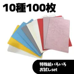 Item thumbnail for item 985d8d6a-2bd3-401a-a183-111603a0c7e0