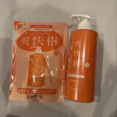 リュウさん専用☆AFC 爽快柑 薬用アミノ酸シャンプーのサムネイル