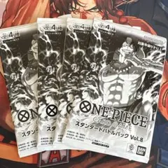 2026年最新】スタンダードバトルパック vol.8の人気アイテム - メルカリ
