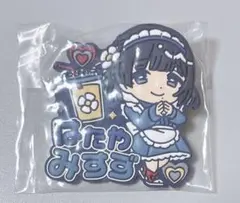 学園アイドルマスター きゅるぽっぷん おなまえラバーバッジ 花海佑芽