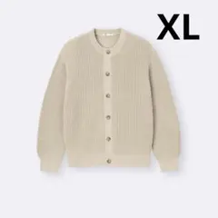 リリヤーンクルーネックカーディガン ベージュ