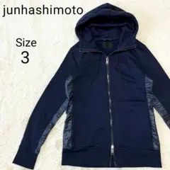 未使用 junhashimoto ジュンハシモト　グロスリッチ セットアップ 未使用 junhashimoto ジュンハシモト グロスリッチ セットアップ