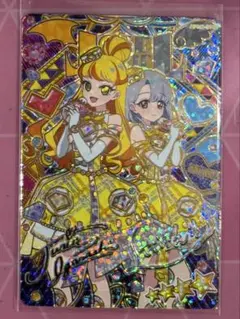 ひみつのアイプリ　カード　4枚セット