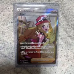 2025年最新】セレナ sr美品の人気アイテム - メルカリ