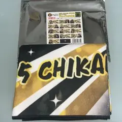 阪神タイガース 優勝記念とらほーシークレットフェイスタオル 近本光司