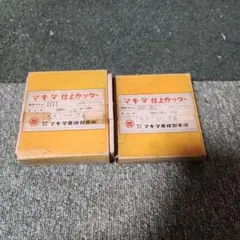 Item thumbnail for item 0630c73e-887e-49d5-99e8-631da1c06427