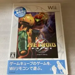 Wiiであそぶ メトロイドプライム
