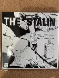 THE STALIN 1st シングル　CD 電動コケシ　肉　紙ジャケ　ミチロウ