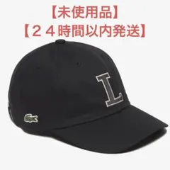 ラコステ キャップのサムネイル