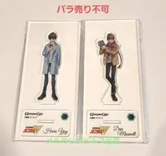 希少✳️新機動戦記ガンダムW『ヒイロ&デュオ アクスタ 2個セット』ガンダムカフェ 希少✳️新機動戦記ガンダムW『ヒイロ&デュオ アクスタ 2個セット