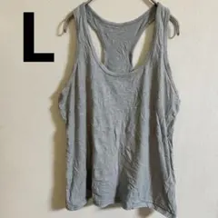 スラブ素材 レーサーバック タンクトップ グレー 部屋着 ヨガ　L