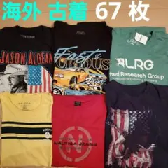 A17 アメリカ古着 ブランドミックス半袖プリントTシャツ56枚セット