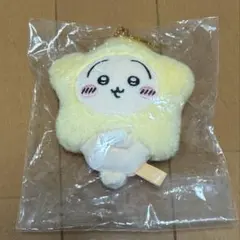 ちいかわ 星に願いを・・・マスコット　うさぎ