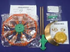 Item thumbnail for item 4eaa8676-485e-4c37-83e6-41c2769ee261