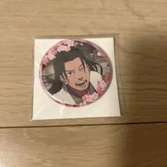 忍たま乱太郎 善法寺伊作 BIG缶バッジ ビッグ | Mercari