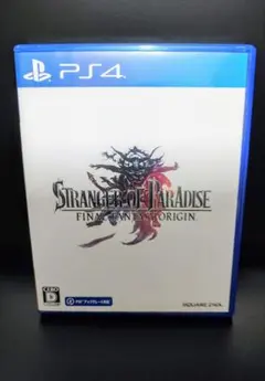 FFオリジン　Stranger of Paradise