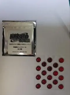 NARUTO 写輪眼ぷっくりシール