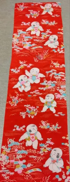 Item thumbnail for item 8b3a7fa2-487e-4db3-aa78-bcd8093d9b48