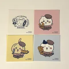 •⁠‿⁠•⁠様 リクエスト 2点 まとめ商品