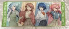 MORE MORE JUMP! タオル