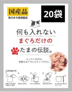 Item thumbnail for item a82fd42a-0ae0-47ef-abc9-01005558788b