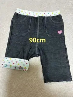 ミキハウス☆水玉、半ズボン☆90cm