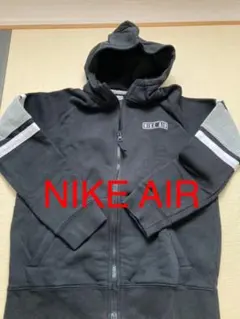 お値下げしました！NIKE AIR パーカー160センチ