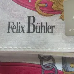 ✨♦Felix Bühler ハンカチ ベルト柄