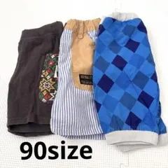 90cm ハーフパンツセット売り