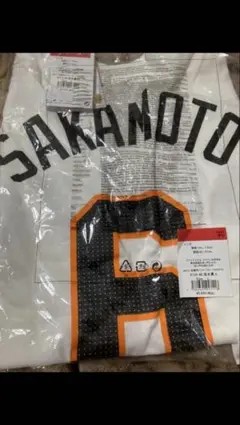 新品未使用品】ジャイアンツ 長野 レプリカユニフォーム ホーム M