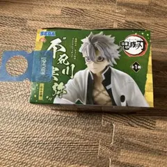 Item thumbnail for item e07b3b13-5c40-4a30-a06d-a4f72df2553d