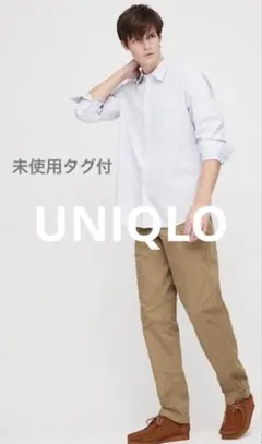 未使用タグ付　UNIQLO ユニクロ　ヴィンテージレギュラーフィットチノ　76